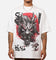 Saint Morta Year Of The Dragon Mock T-Shirt Off White