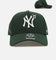 47 Brand New York Yankees 'Yankees Zodiac' Taurus 47 Offside Snapback Dark Green