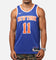 Nike Jalen Brunson New York Knicks #11 Icon Edition 2022/23 Nike Dri-Fit NBA Swingman Jersey Rush Blue