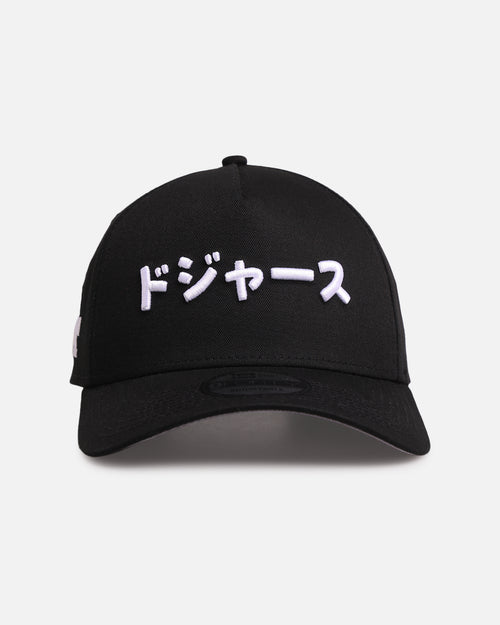 New Era Los Angeles Dodgers 'Ohtani & Kanji' 9FORTY A-Frame Snapback Black/White