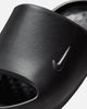 Nike Calm 2.0 Slide Black/Black