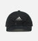 Adidas Adilenium Season 4 Strapback Cap Black