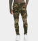 XXIII Sergeant Camo Ripped Jeans Camo