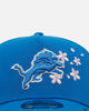 New Era Detroit Lions 'Cherry Blossoms' 9FORTY A-Frame Snapback Official Team Color