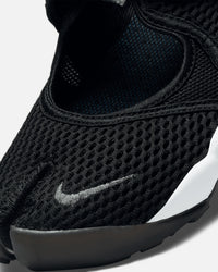 Nike Women's Air Rift Breathe Black/Grey