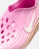Nike Women's ReactX Rejuven8 Sail
