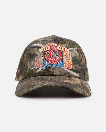 Culture Kings X 88Rising Patchwork Motion Snapback Realtree Camo