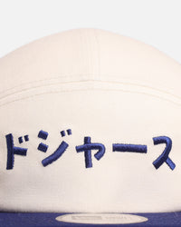 New Era Los Angeles Dodgers 'Ohtani & Kanji' Camper Strapback Chrome/Dark Royal
