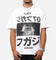 The Anti Order Genuine Fake Boxy T-Shirt White