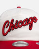 New Era Chicago Bulls 'Chrome White' 19TWENTY Snapback White/Red