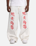 Men's