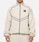 Nike Air Windrunner Track Jacket Light Bone