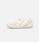 Merrell Hydro Moc White