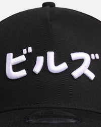 New Era Buffalo Bills 'Ohtani & Kanji' 9FORTY A-Frame Snapback Black/White