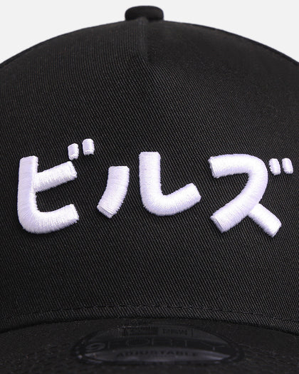 New Era Buffalo Bills 'Ohtani & Kanji' 9FORTY A-Frame Snapback Black/White