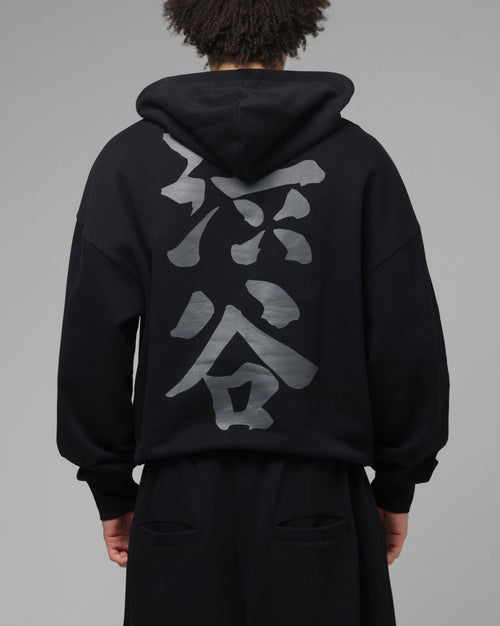 Loiter Shibuya Night Hoodie