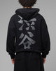 Loiter Shibuya Night Hoodie