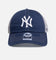47 Brand New York Yankees 'Trawler' 47 Clean Up Trucker Snapback Navy