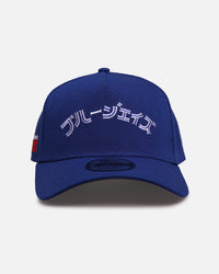 New Era Toronto Blue Jays 'Hyperfly Katakana x MLB' 9FORTY A-Frame Snapback Official Team Colour
