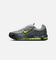 Nike Air Max TL 2.5 Grey