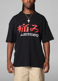 Loiter Pain T-Shirt Black