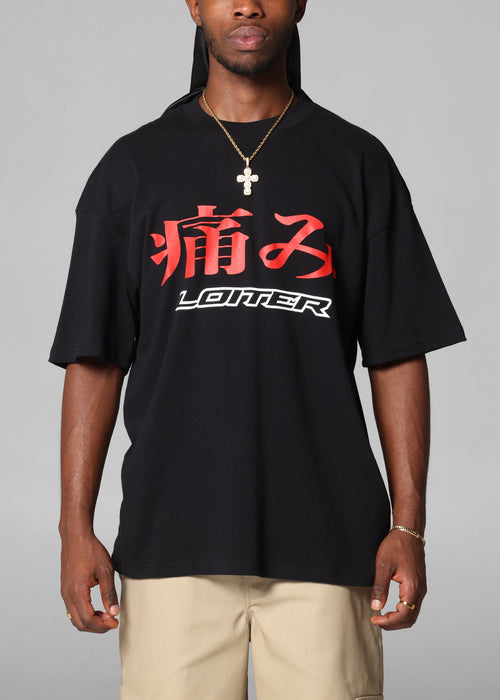 Loiter Pain T-Shirt Black