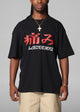 Loiter Pain T-Shirt Black