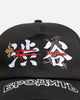 Loiter Transit Snapback Black