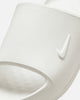Nike Women's Calm 2.0 Sail