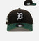 New Era Detroit Tigers 'Washed Green 2.0' 9FORTY A-Frame Snapback Black/Green