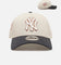 New Era New York Yankees 'Smooth' 9FORTY A-Frame Snapback Stone