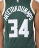 Nike Giannis Antetokounmpo Milwaukee Bucks #34 Icon Edition 2022/23 Nike Dri-FIT NBA Swingman Jersey Fir
