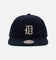 Mitchell & Ness Detroit Tigers 'Vintage Baseball' Vintage Fit Strapback Blue