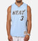 Mitchell & Ness Miami Heat Dwyane Wade 'Vapor Blue' Jersey Light Blue