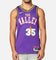 Nike Kevin Durant Phoenix Suns #35 City Edition 2024/25 Nike Dri-Fit NBA Swingman Jersey Field Purple