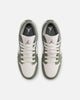 Nike Kids' Air Jordan 1 Low (GS) Vintage Lichen