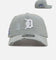 New Era Detroit Tigers 'Distressed Denim' 9FORTY A-Frame Snapback Light Wash Denim