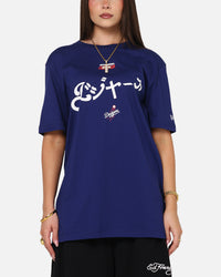 New Era Los Angeles Dodgers 'Hyperfly Katakana x MLB' T-Shirt Dark Blue