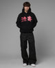 Loiter Selvedge Denim Boot Cut Jeans Black