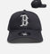 New Era Boston Red Sox 'Starry' 9FORTY A-Frame Snapback Grey Heather