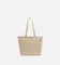 Nike Heritage 2.0 Tote Bag (22L) Oatmeal