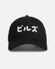 New Era Buffalo Bills 'Ohtani & Kanji' 9FORTY A-Frame Snapback Black/White