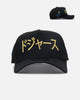 New Era Los Angeles Dodgers "Japan Pack" 9FORTY A-Frame Snapback Black/Gold