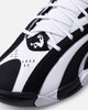 Reebok Shaqnosis Low White/Black