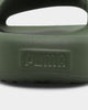 Puma Shibui Cat Green Moss