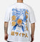 Bioworld Dragon Ball Z Cell Games Saga Trunks T-Shirt White