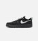 Nike C1TY Black