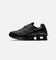 Nike Shox Ride 2 Smoke Grey