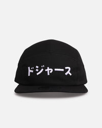 New Era Los Angeles Dodgers 'Ohtani & Kanji' Camper Strapback Black