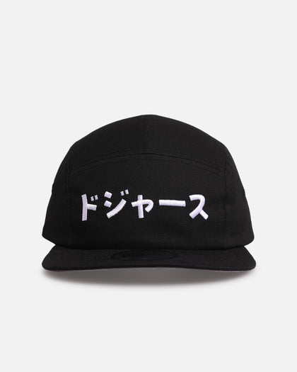 New Era Los Angeles Dodgers 'Ohtani & Kanji' Camper Strapback Black